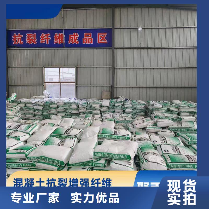 螺旋型聚乙烯醇纖維設計