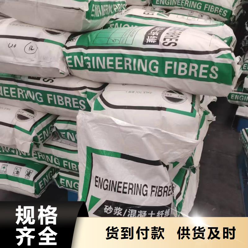 螺旋聚乙烯醇纖維生產