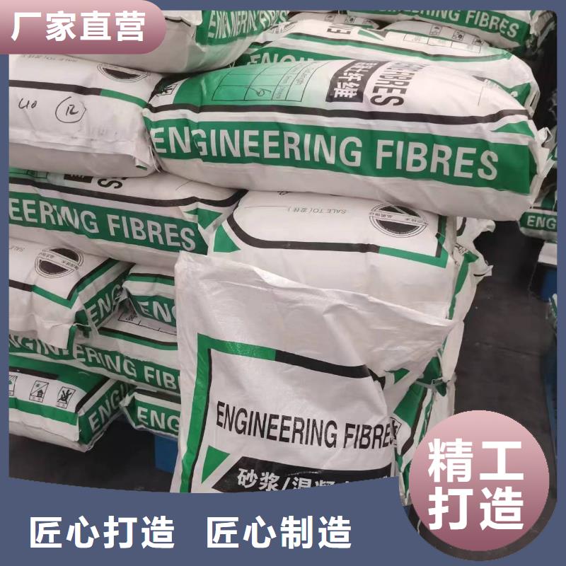 螺旋型聚乙烯醇纖維設計