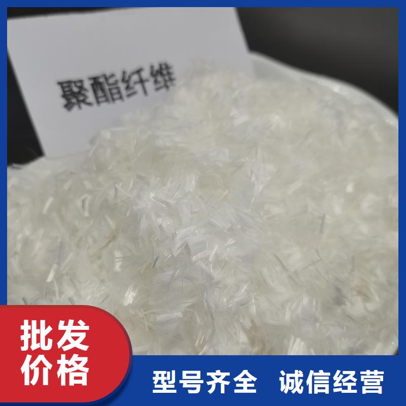螺旋型聚乙烯醇纖維設(shè)計(jì)