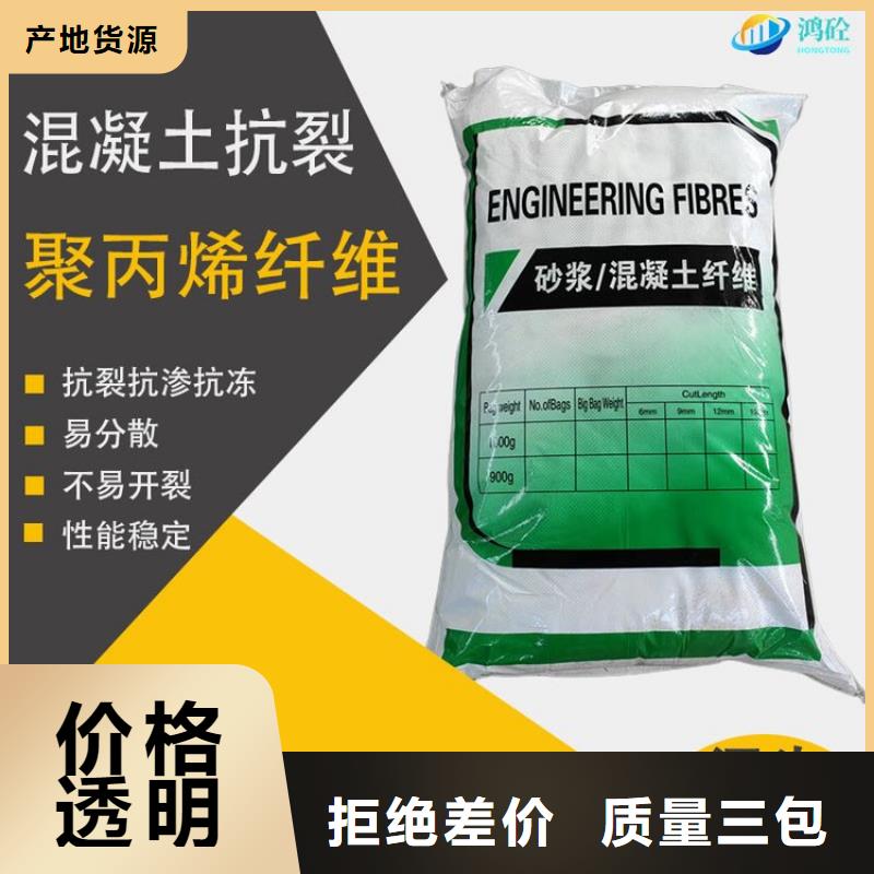 螺旋型聚乙烯醇纖維設計