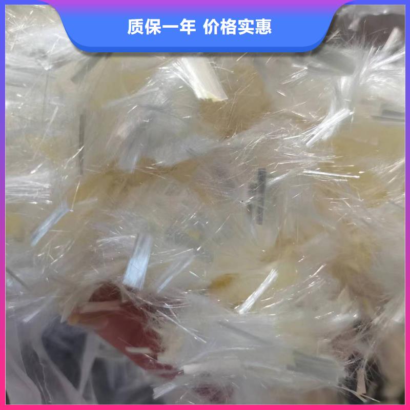 螺旋聚乙烯醇纖維哪家好現貨齊全