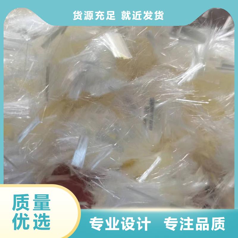 螺旋聚乙烯醇纖維哪家好現貨齊全