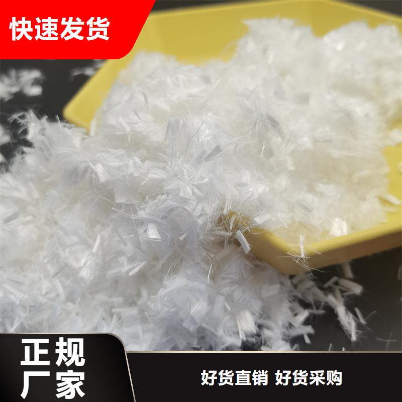 聚乙烯醇(PVA)纖維現貨供應價格
