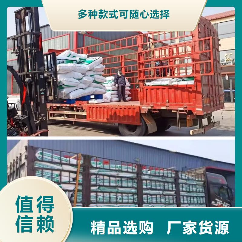 聚乙烯醇(PVA)纖維現貨供應價格