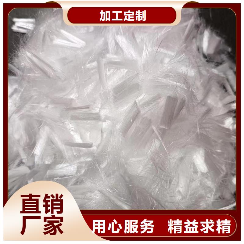 聚乙烯醇(PVA)纖維現貨供應價格