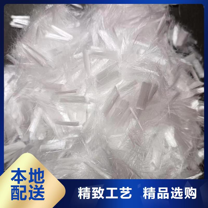 抗裂纖維螺旋形聚乙烯醇纖維價格實惠廠家直銷