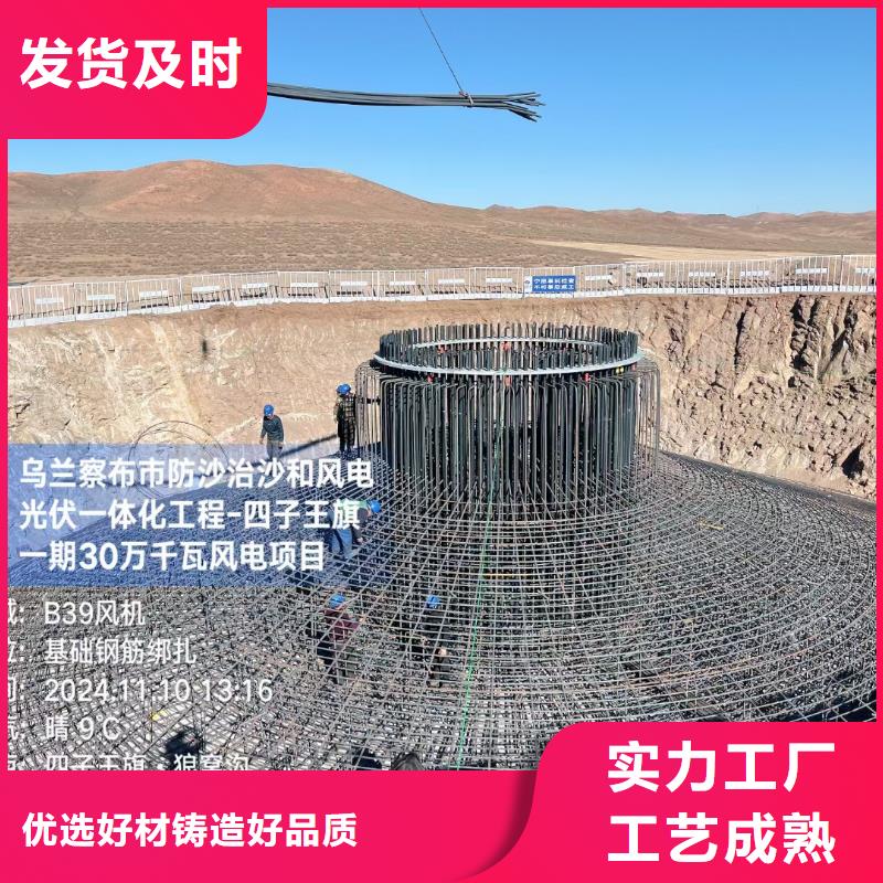 螺旋形聚乙烯醇抗裂纖維廠家