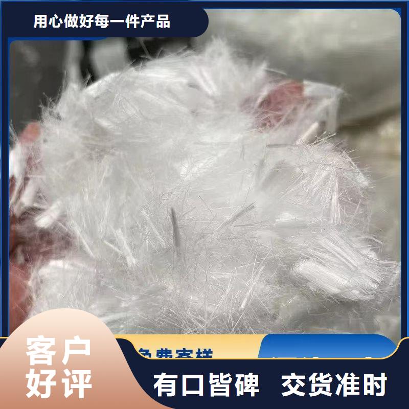 聚丙烯醇纖維（PVA）安裝
