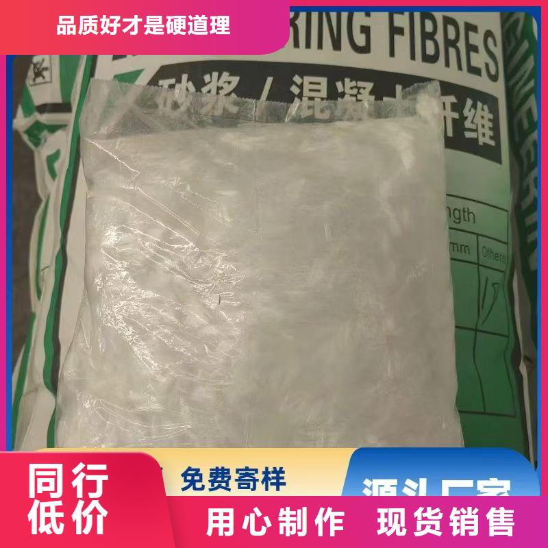 螺旋型聚乙烯醇纖維設(shè)計(jì)