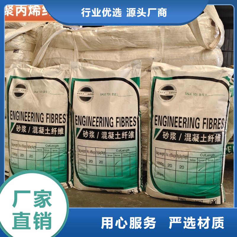 螺旋形聚乙烯醇纖維材料在線咨詢