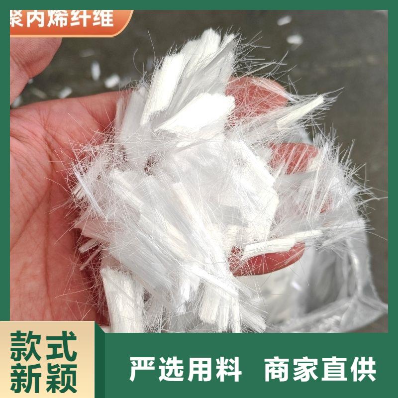 螺旋形聚乙烯醇纖維售后完善