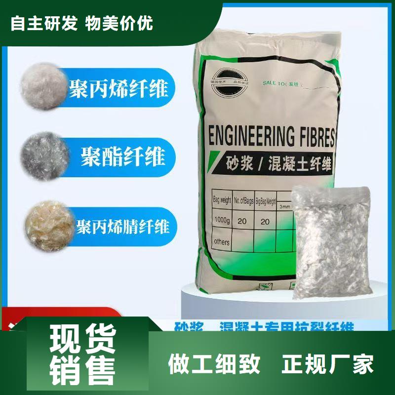 螺旋型聚乙烯醇纖維設計