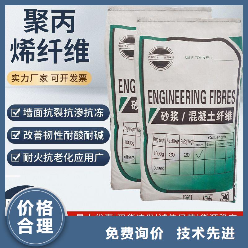 JK-7型螺旋形聚乙烯醇纖維常用指南價格多少