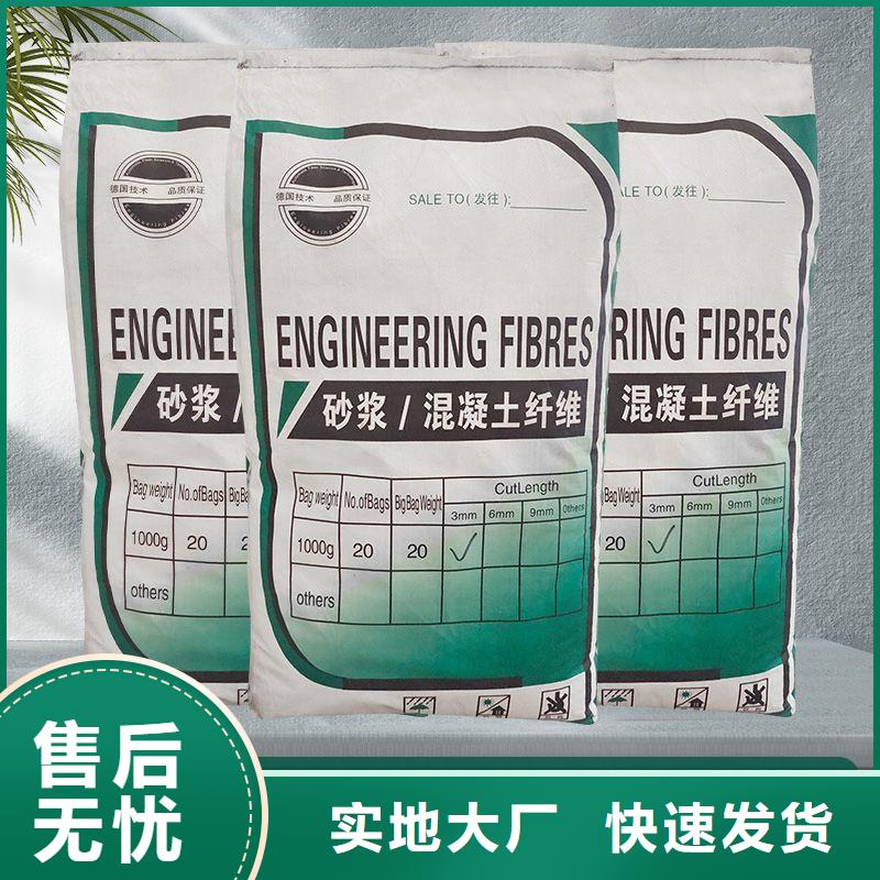 螺旋聚乙烯醇纖維生產