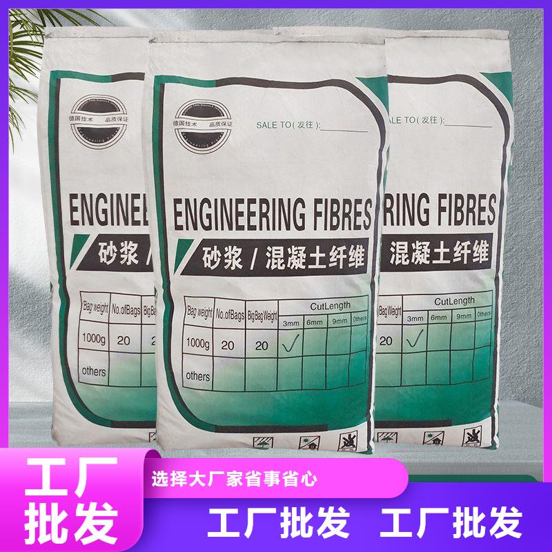 JK-7型螺旋形聚乙烯醇纖維常用指南價格多少
