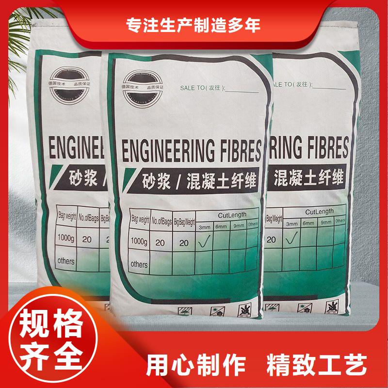 聚乙烯醇(PVA)纖維生產基地
