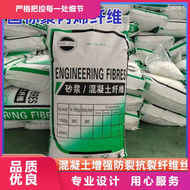 螺旋形聚乙烯醇纖維材料在線咨詢