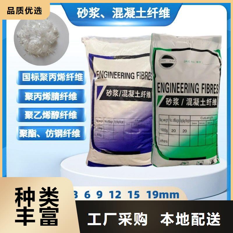 批發jk-6型螺旋型增強纖維的生產廠家