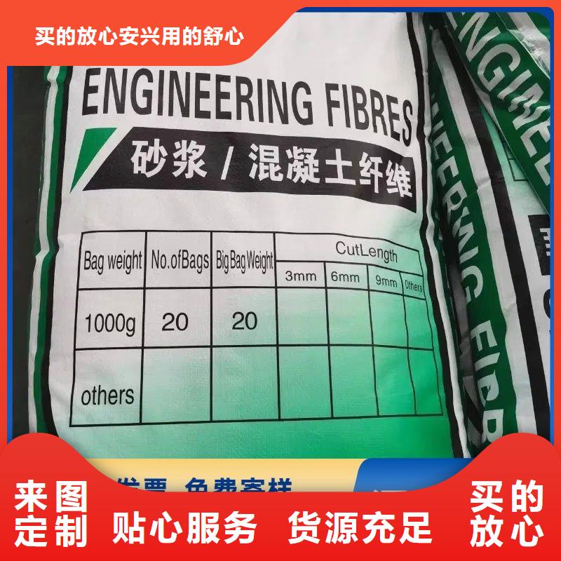 螺旋聚乙烯醇纖維生產