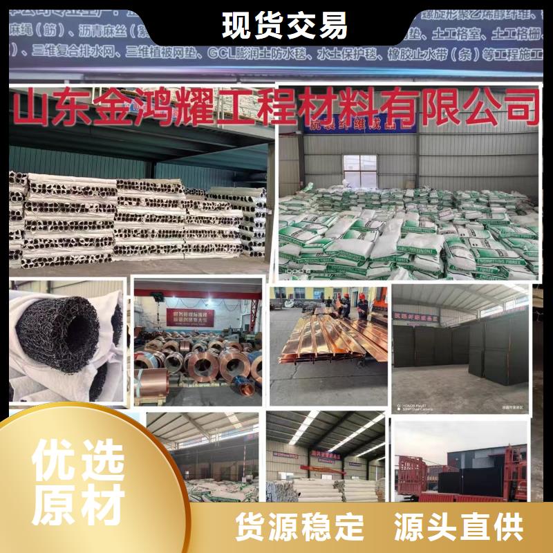 抗裂纖維螺旋形聚乙烯醇纖維廠家地址廠家