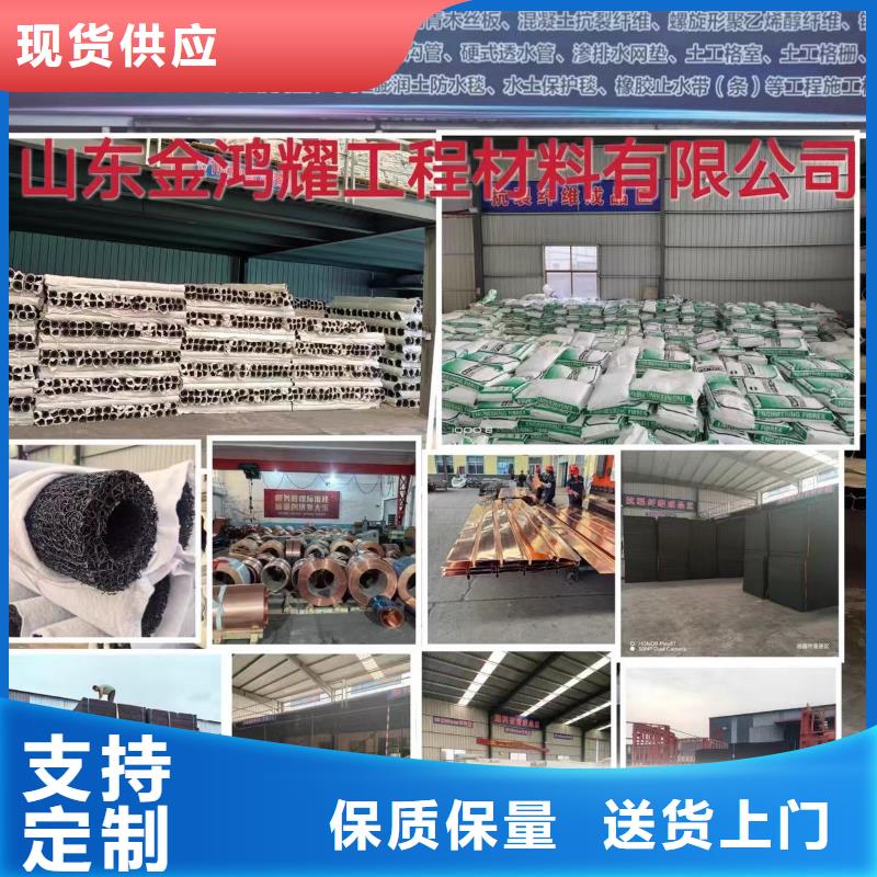 風電基礎JK-7型聚乙烯醇纖維優質供應商