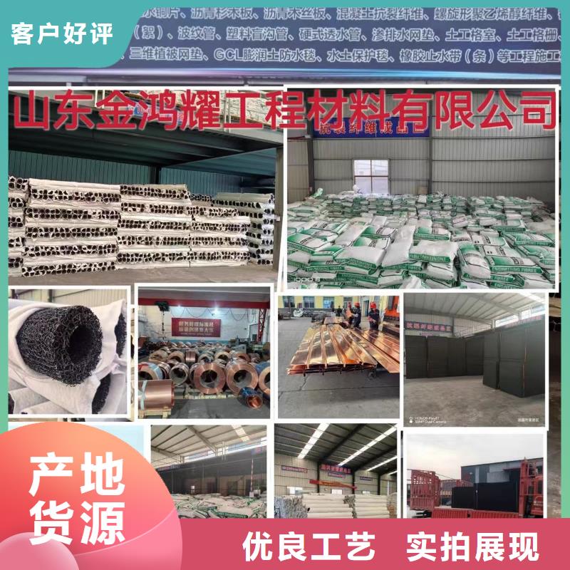 增韌纖維貨真價實價格