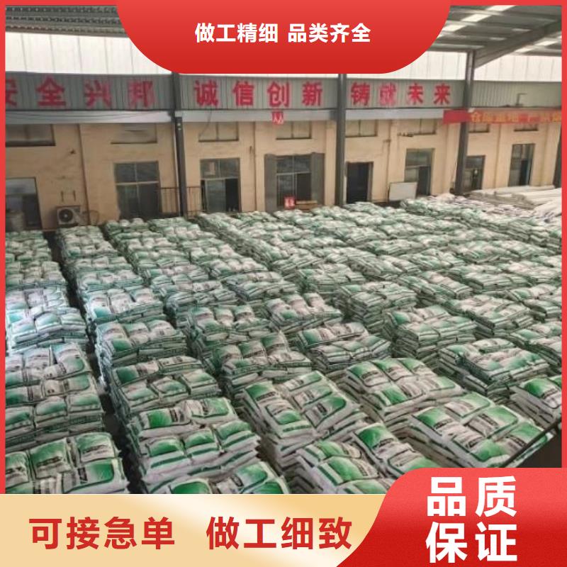 螺旋形聚乙烯醇纖維材料發(fā)貨及時