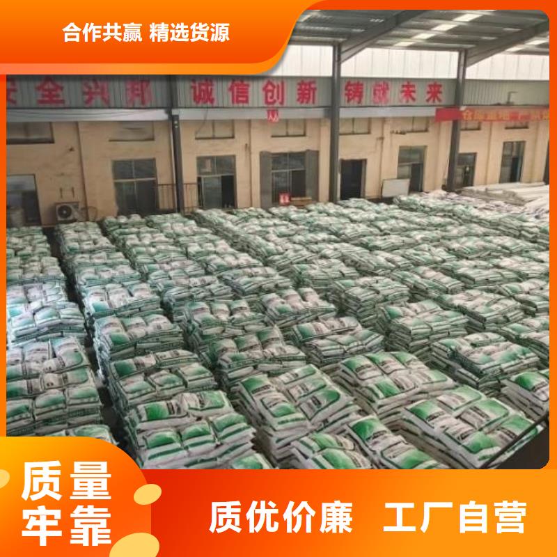 jk-6螺旋形聚乙烯醇纖維口碑好