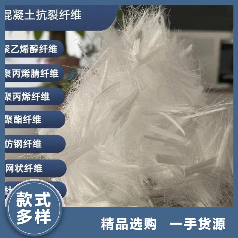 螺旋聚乙烯醇纖維生產