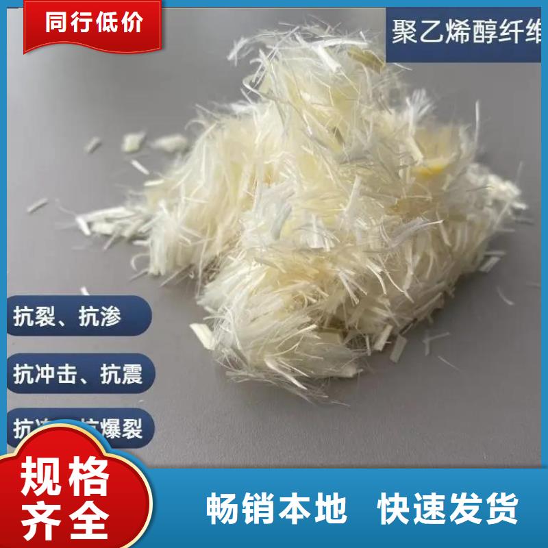增韌纖維來電咨詢價格
