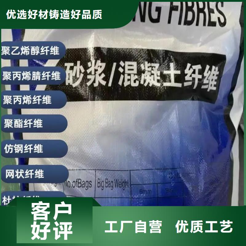 jk-6型螺旋形增強纖維良心廠家價格多少