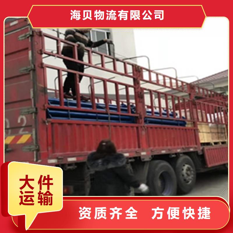上海到泰州泰兴物流专线车网点遍布全国