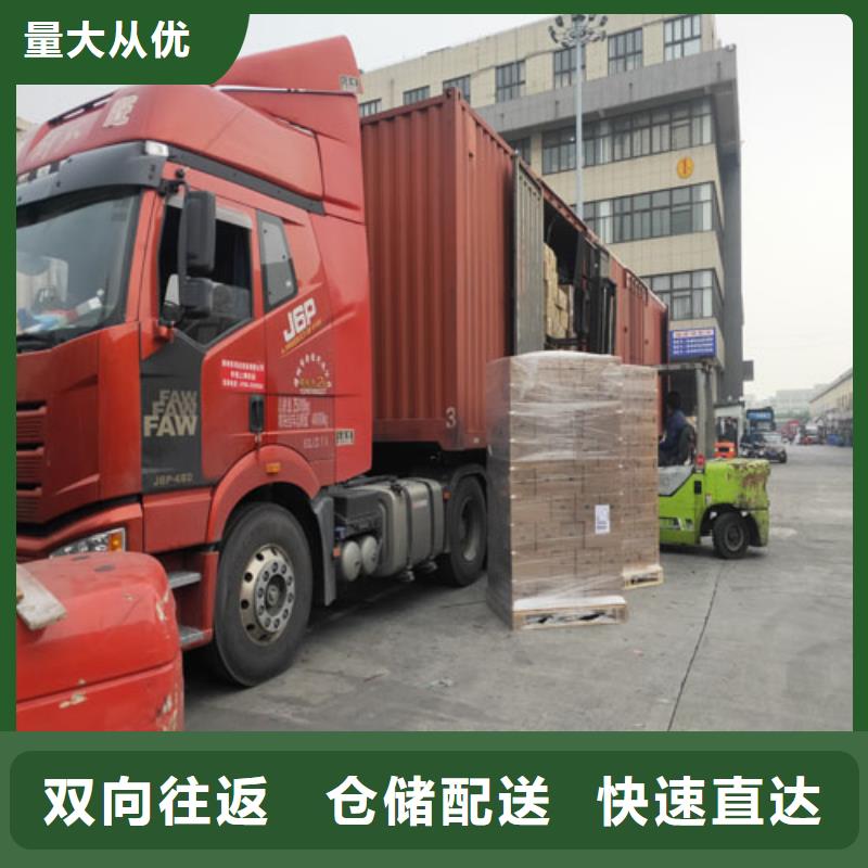 上海到吉林省长春配送及时(海贝)绿园区零担货运配送多重优惠