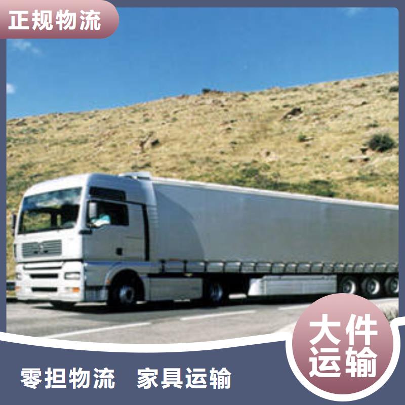 香港钢琴托运(海贝)运输上海到香港钢琴托运(海贝)物流回程车整车货运
