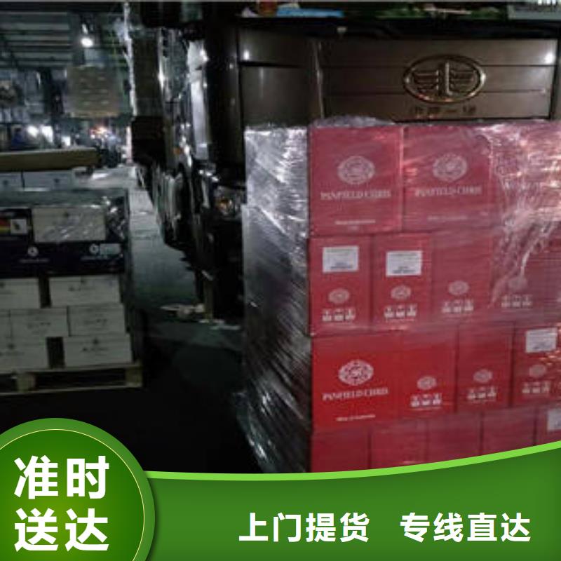 上海到广东深圳老牌物流公司(海贝)观澜街道物流托运派送到门