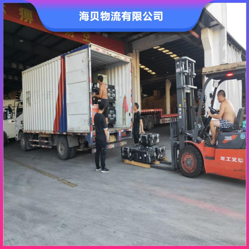 [海贝]上海到陕西留坝货运专线公司价格公道