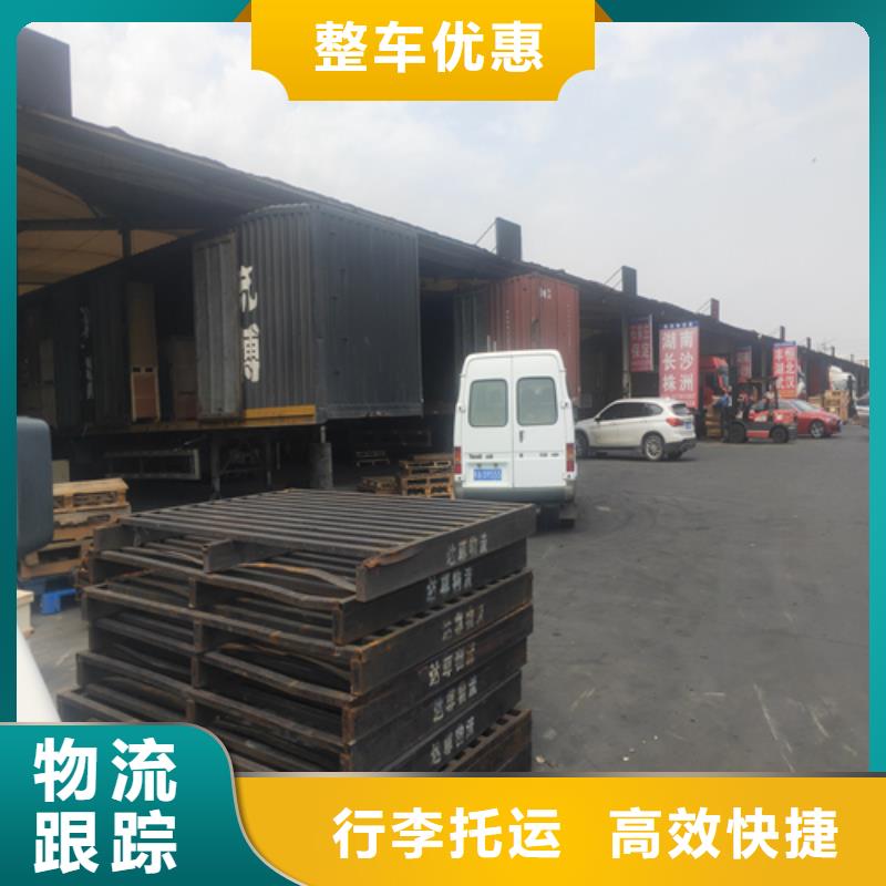 天津当地{海贝}货运上海到天津当地{海贝}物流回程车设备物流运输