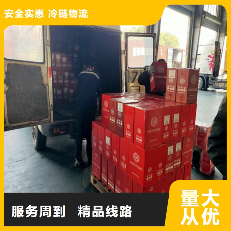 <海贝>上海嘉定到栾城货车配货优质的
