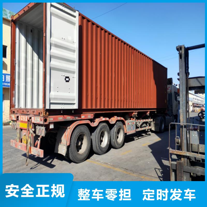 江苏部分地区当天达(海贝)专线运输,上海到江苏部分地区当天达(海贝)大件运输机器设备运输
