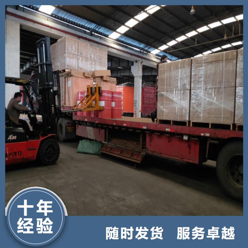 上海到安徽阜阳商超入仓《海贝》太和县回头车配货解决方案