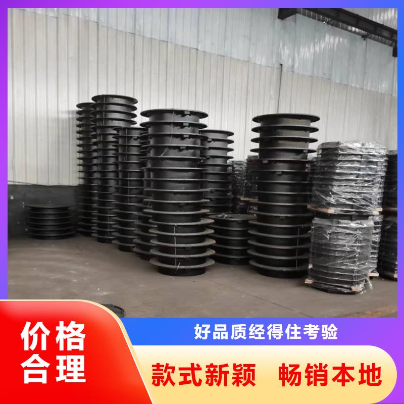 球墨鑄鐵井蓋dn700離心澆鑄球墨管加工定制