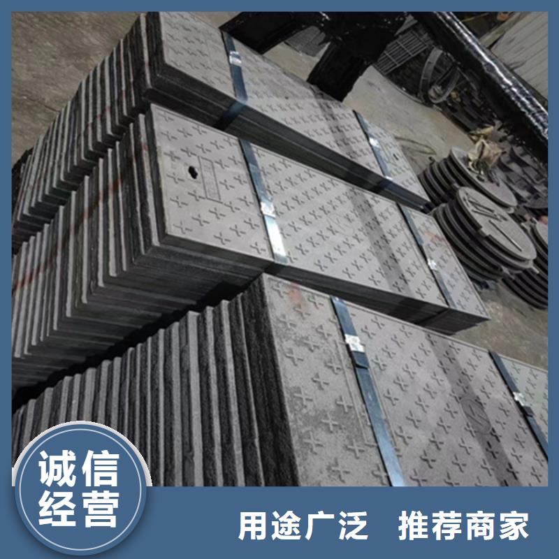 球墨鑄鐵井蓋球墨鑄鐵雙層篦子出貨及時