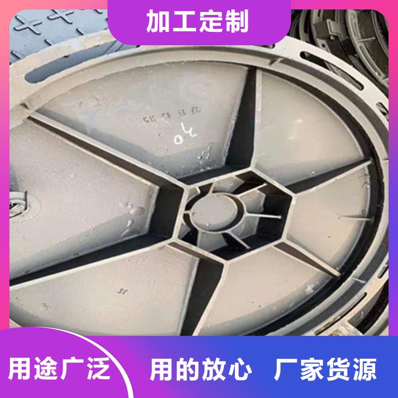 球墨鑄鐵井蓋球墨鑄鐵雙層篦子出貨及時