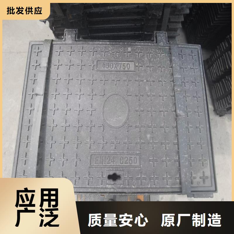 球墨鑄鐵井蓋車庫排水溝鑄鐵溝蓋板規格齊全實力廠家