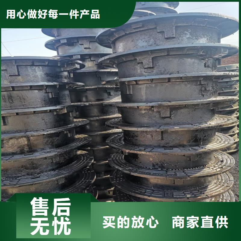 保障产品质量[博辉]通信球墨铸铁井盖生产厂家