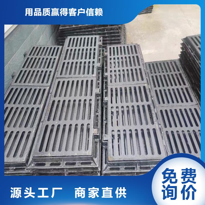 球墨鑄鐵篦子【K9級球墨鑄鐵管】通過檢測