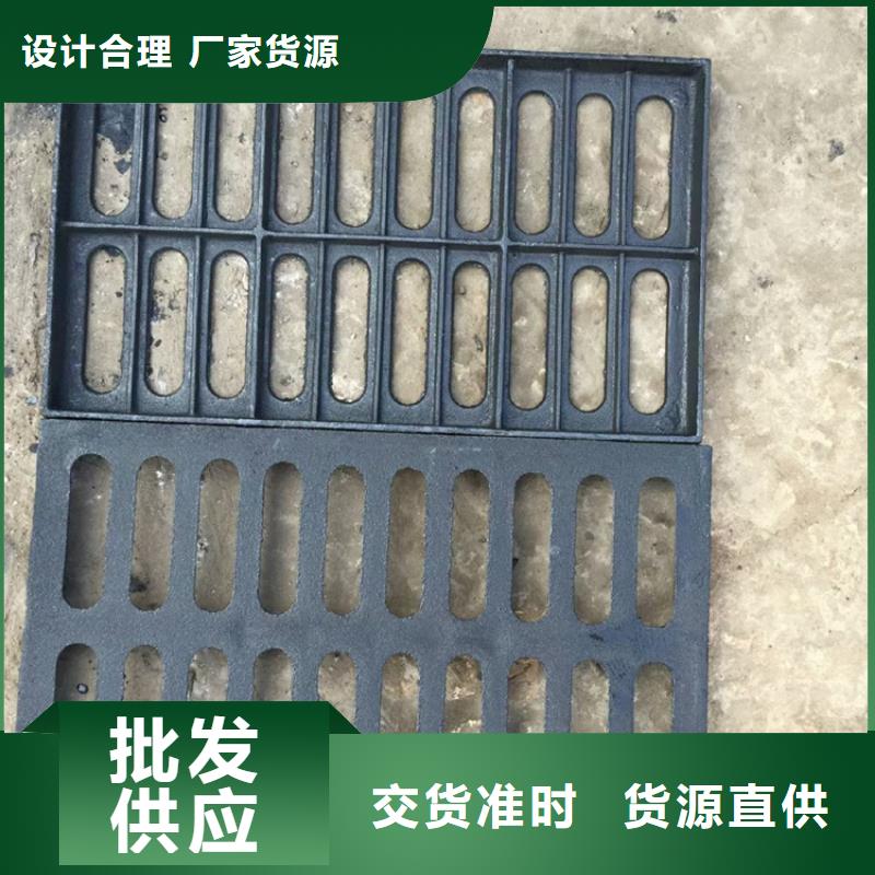 球墨鑄鐵篦子DN75柔性鑄鐵排污管產(chǎn)地直供