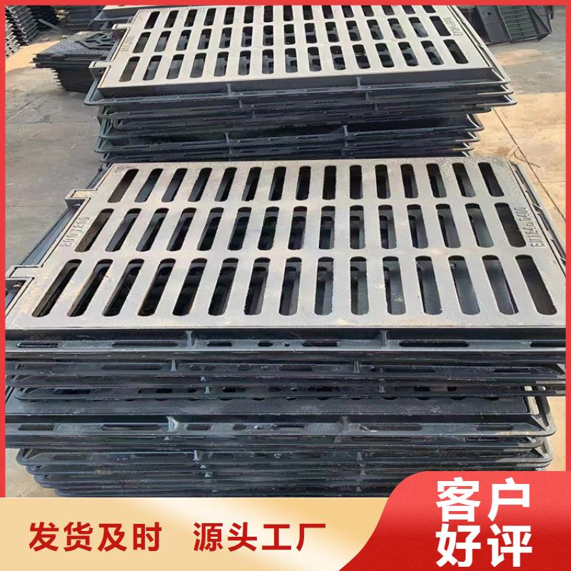 球墨鑄鐵篦子球墨鑄鐵管價格有優勢