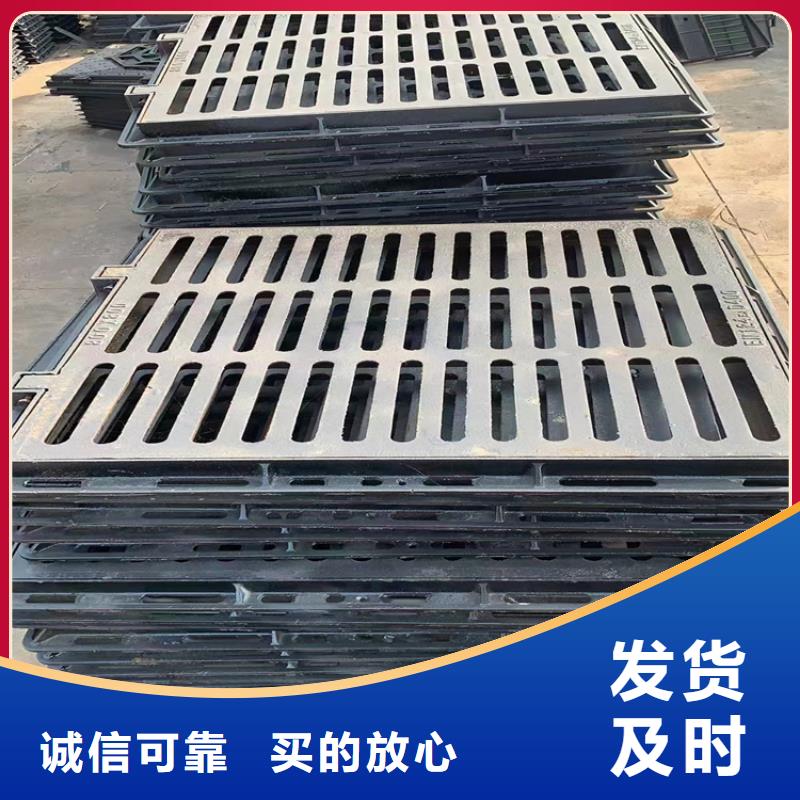 球墨鑄鐵篦子球墨鑄鐵管價(jià)格有優(yōu)勢(shì)